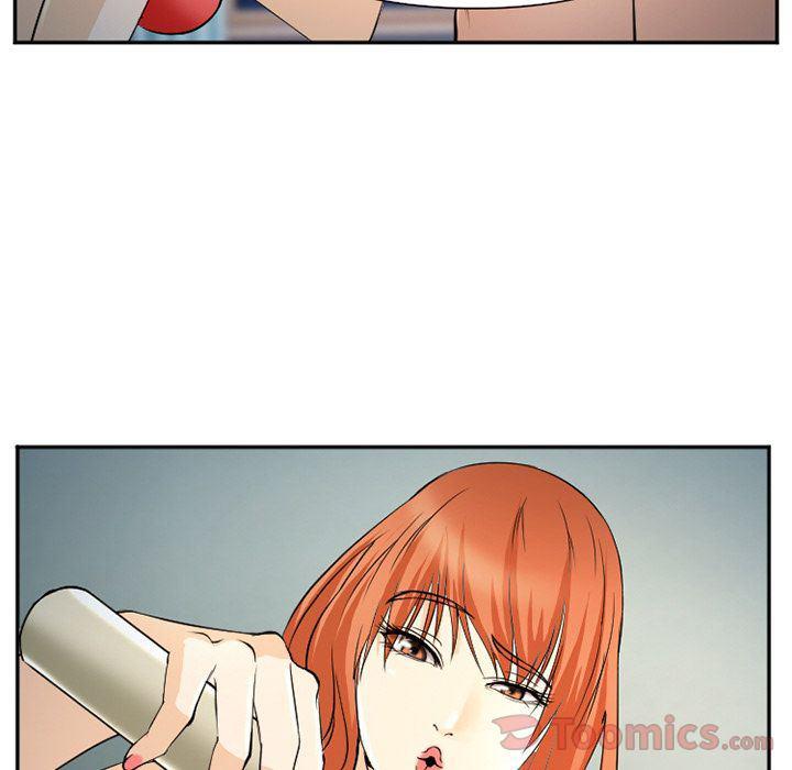 国漫吧漫画网韩漫全集-第60话无删减无遮挡章节图片 