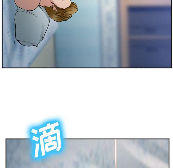 国漫吧漫画网韩漫全集-第60话无删减无遮挡章节图片 