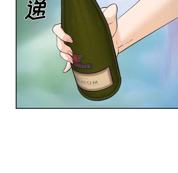 国漫吧漫画网韩漫全集-第60话无删减无遮挡章节图片 