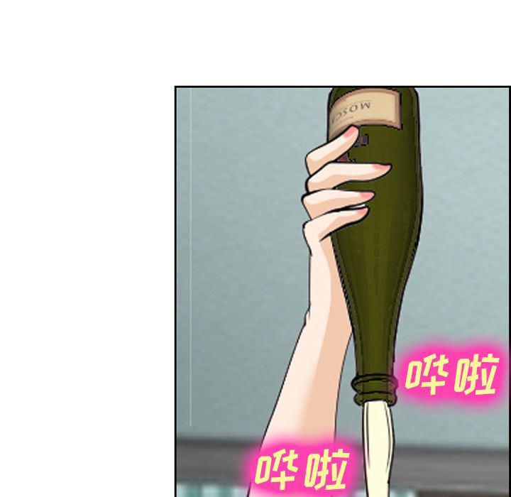 国漫吧漫画网韩漫全集-第60话无删减无遮挡章节图片 