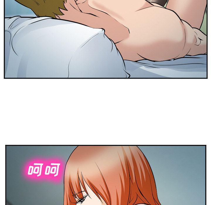 国漫吧漫画网韩漫全集-第60话无删减无遮挡章节图片 