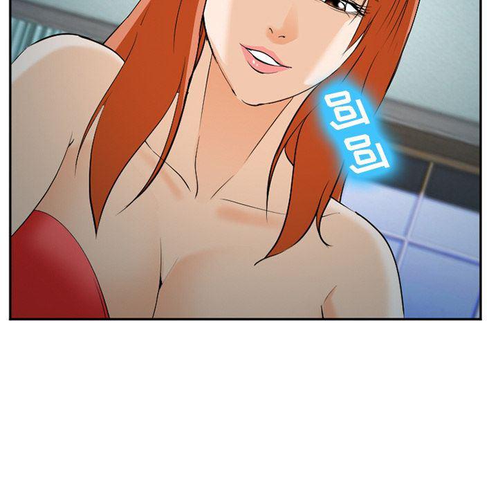 国漫吧漫画网韩漫全集-第60话无删减无遮挡章节图片 