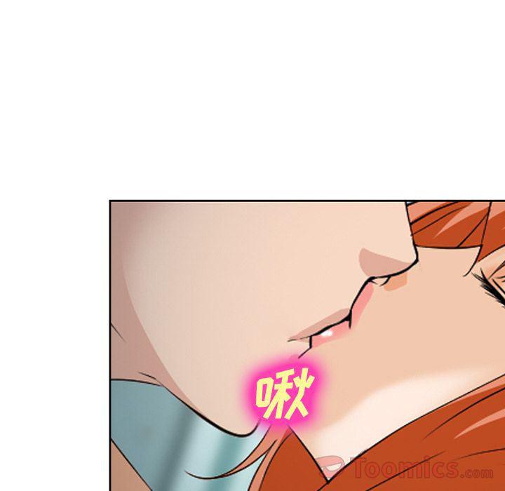 国漫吧漫画网韩漫全集-第61话无删减无遮挡章节图片 