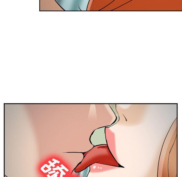 国漫吧漫画网韩漫全集-第61话无删减无遮挡章节图片 