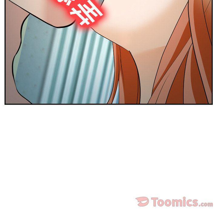 国漫吧漫画网韩漫全集-第61话无删减无遮挡章节图片 