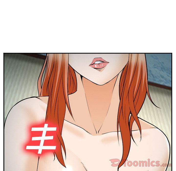 国漫吧漫画网韩漫全集-第61话无删减无遮挡章节图片 