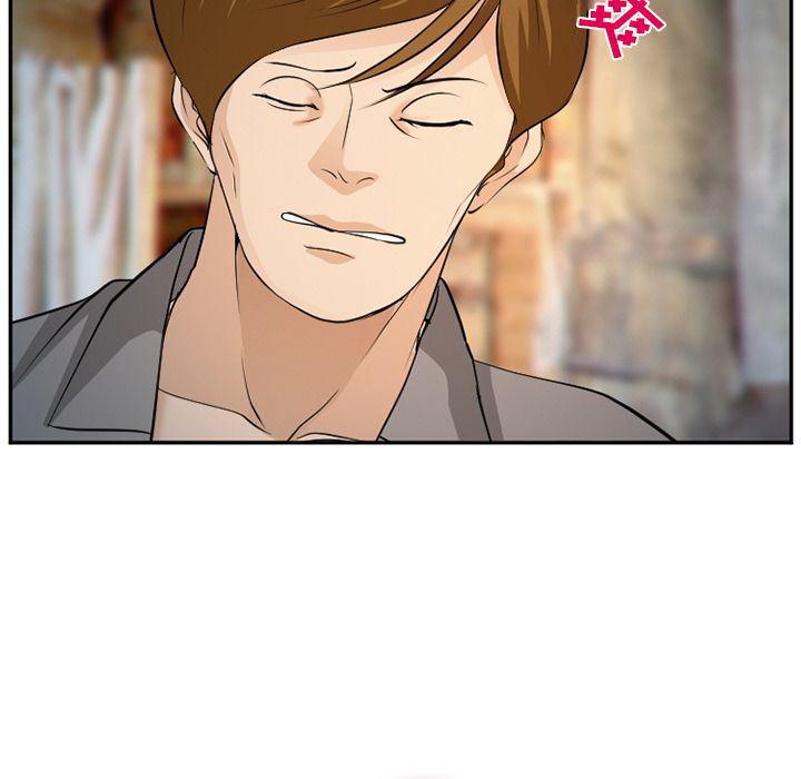 国漫吧漫画网韩漫全集-第61话无删减无遮挡章节图片 