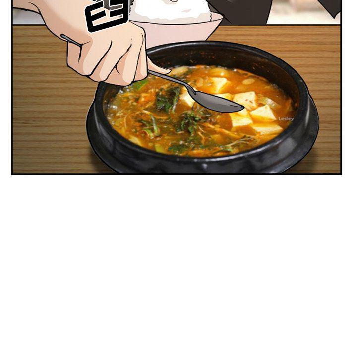 国漫吧漫画网韩漫全集-第61话无删减无遮挡章节图片 