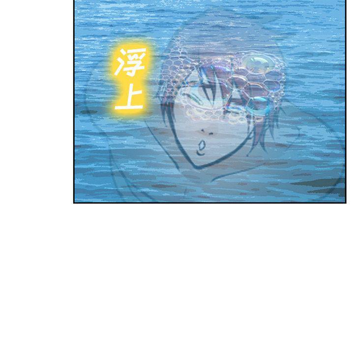 国漫吧漫画网韩漫全集-第62话无删减无遮挡章节图片 