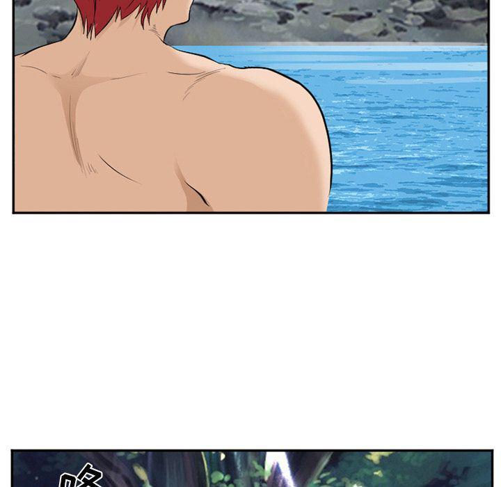国漫吧漫画网韩漫全集-第62话无删减无遮挡章节图片 