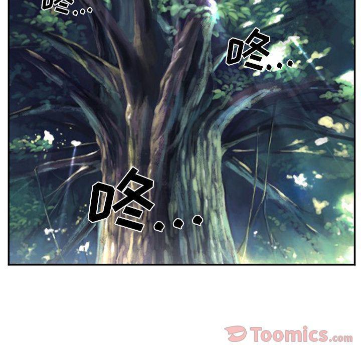 国漫吧漫画网韩漫全集-第62话无删减无遮挡章节图片 