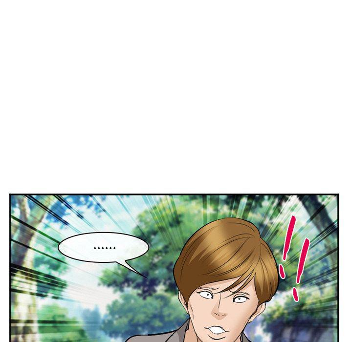 国漫吧漫画网韩漫全集-第62话无删减无遮挡章节图片 