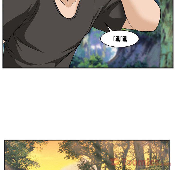 国漫吧漫画网韩漫全集-第62话无删减无遮挡章节图片 