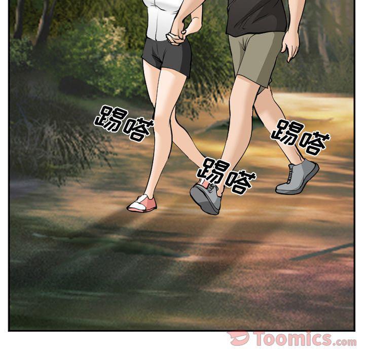 国漫吧漫画网韩漫全集-第62话无删减无遮挡章节图片 