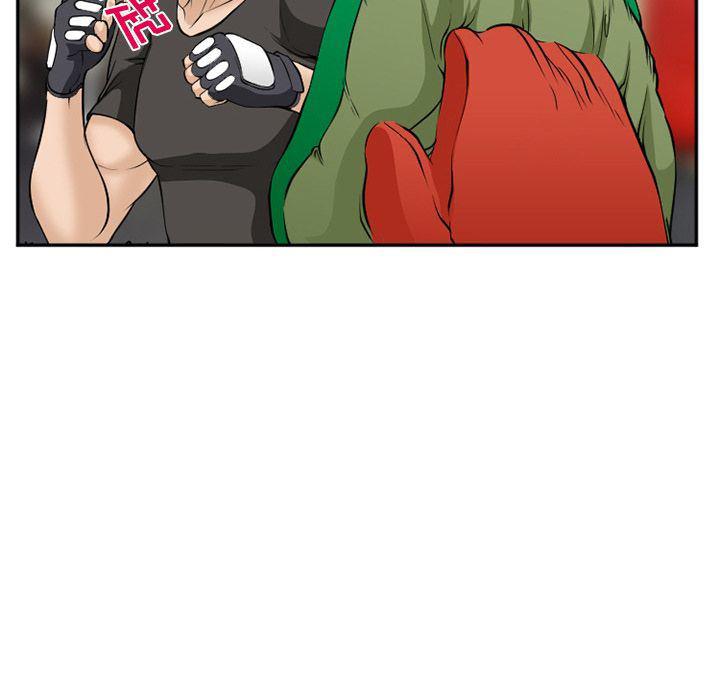 国漫吧漫画网韩漫全集-第62话无删减无遮挡章节图片 