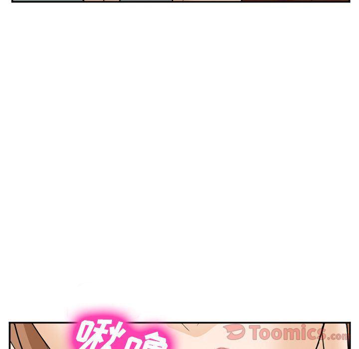 国漫吧漫画网韩漫全集-第62话无删减无遮挡章节图片 