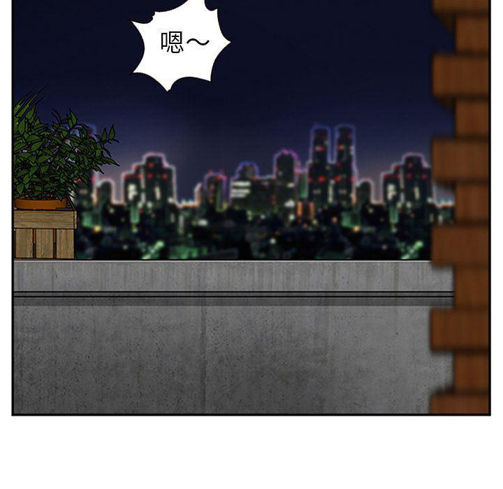 国漫吧漫画网韩漫全集-第62话无删减无遮挡章节图片 