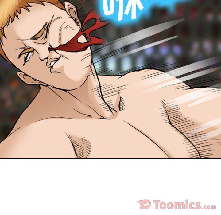 国漫吧漫画网韩漫全集-第63话无删减无遮挡章节图片 