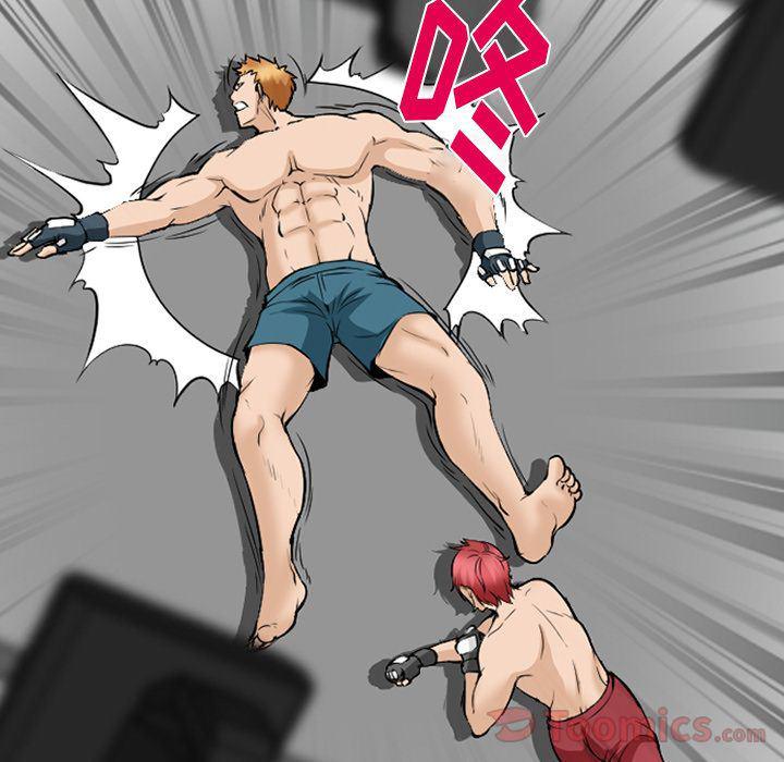 国漫吧漫画网韩漫全集-第63话无删减无遮挡章节图片 
