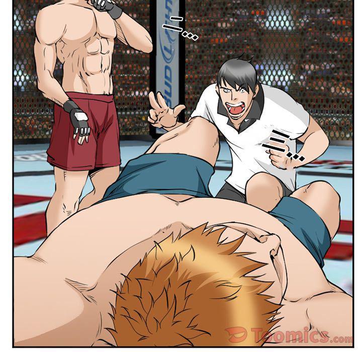 国漫吧漫画网韩漫全集-第63话无删减无遮挡章节图片 