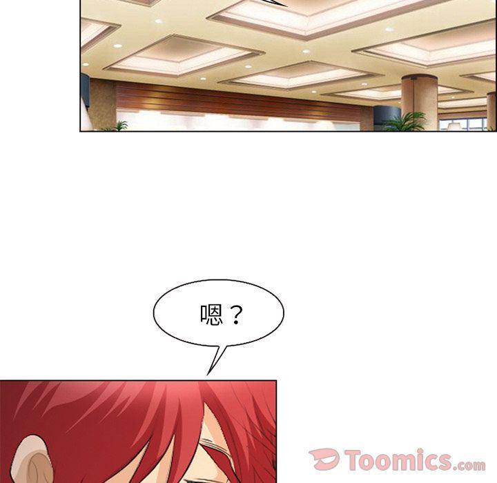 国漫吧漫画网韩漫全集-第63话无删减无遮挡章节图片 