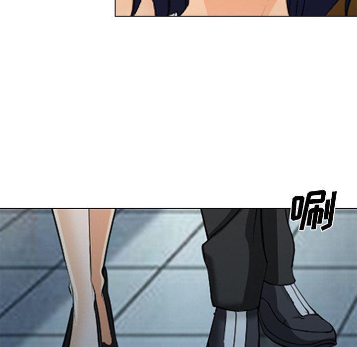 国漫吧漫画网韩漫全集-第63话无删减无遮挡章节图片 