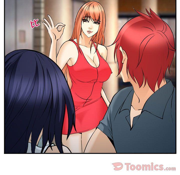 国漫吧漫画网韩漫全集-第63话无删减无遮挡章节图片 