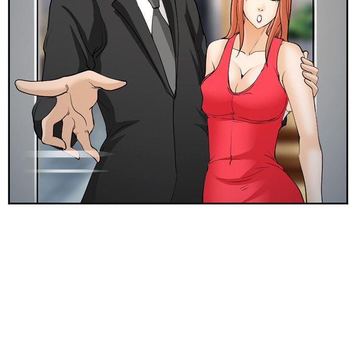 国漫吧漫画网韩漫全集-第63话无删减无遮挡章节图片 