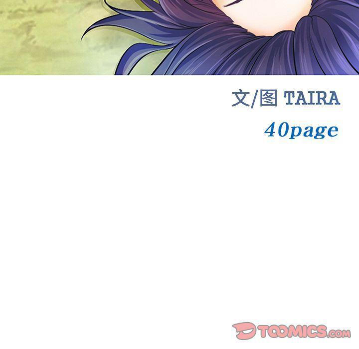 国漫吧漫画网韩漫全集-第64话无删减无遮挡章节图片 