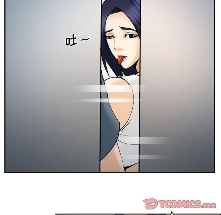 国漫吧漫画网韩漫全集-第64话无删减无遮挡章节图片 