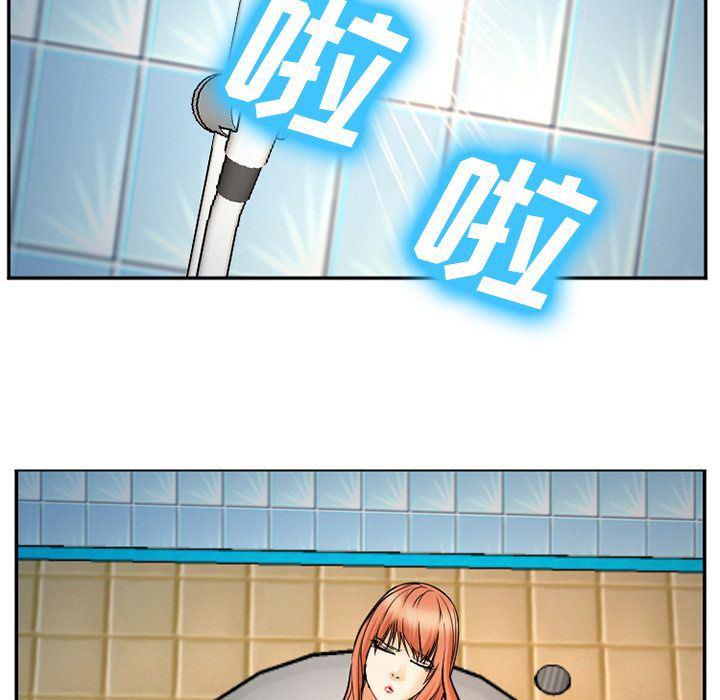 国漫吧漫画网韩漫全集-第64话无删减无遮挡章节图片 