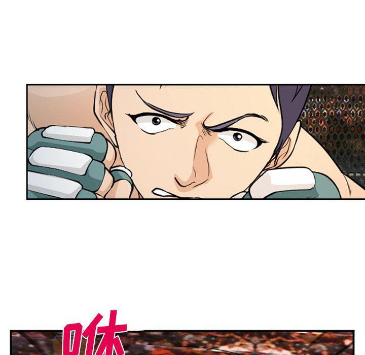 国漫吧漫画网韩漫全集-第65话无删减无遮挡章节图片 
