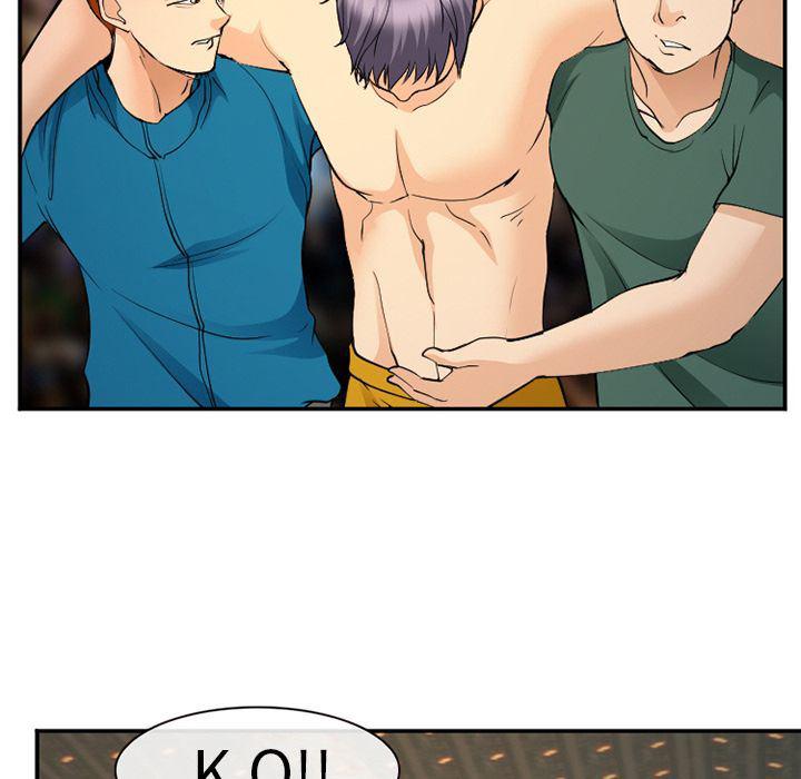 国漫吧漫画网韩漫全集-第65话无删减无遮挡章节图片 