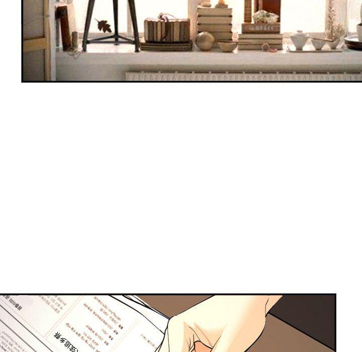 国漫吧漫画网韩漫全集-第65话无删减无遮挡章节图片 