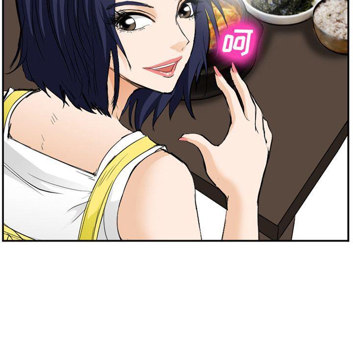 国漫吧漫画网韩漫全集-第65话无删减无遮挡章节图片 