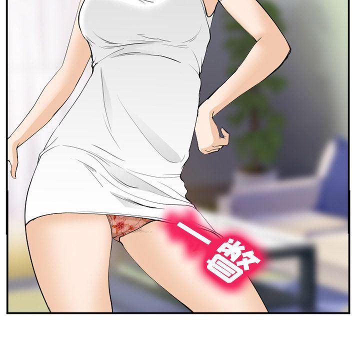国漫吧漫画网韩漫全集-第65话无删减无遮挡章节图片 