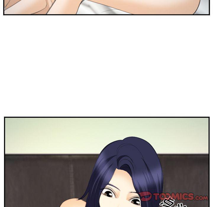 国漫吧漫画网韩漫全集-第66话无删减无遮挡章节图片 
