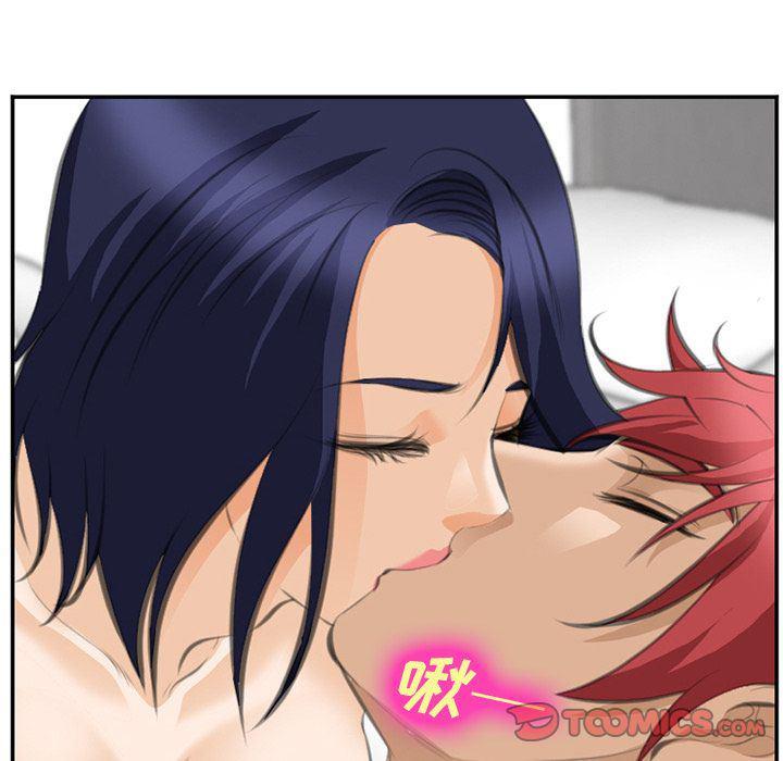 国漫吧漫画网韩漫全集-第67话无删减无遮挡章节图片 
