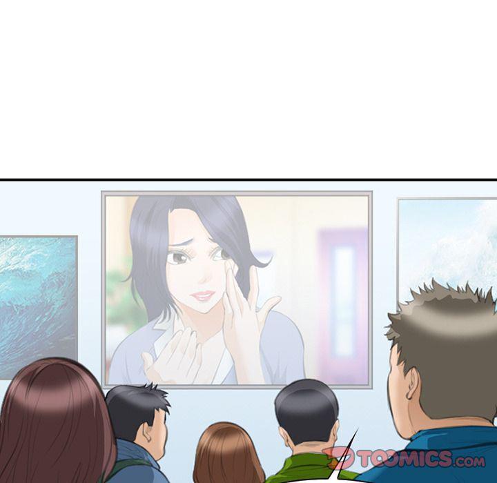国漫吧漫画网韩漫全集-第68话无删减无遮挡章节图片 