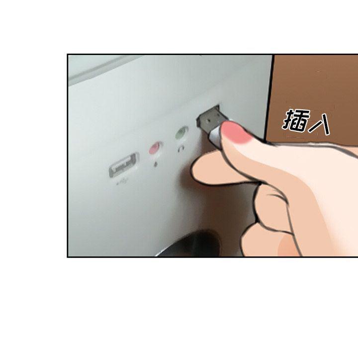 国漫吧漫画网韩漫全集-第68话无删减无遮挡章节图片 