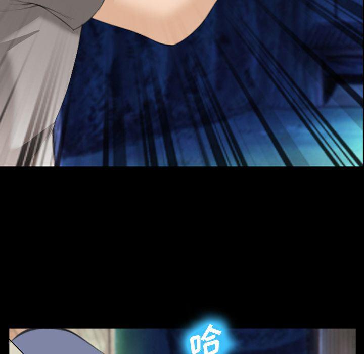 国漫吧漫画网韩漫全集-第68话无删减无遮挡章节图片 