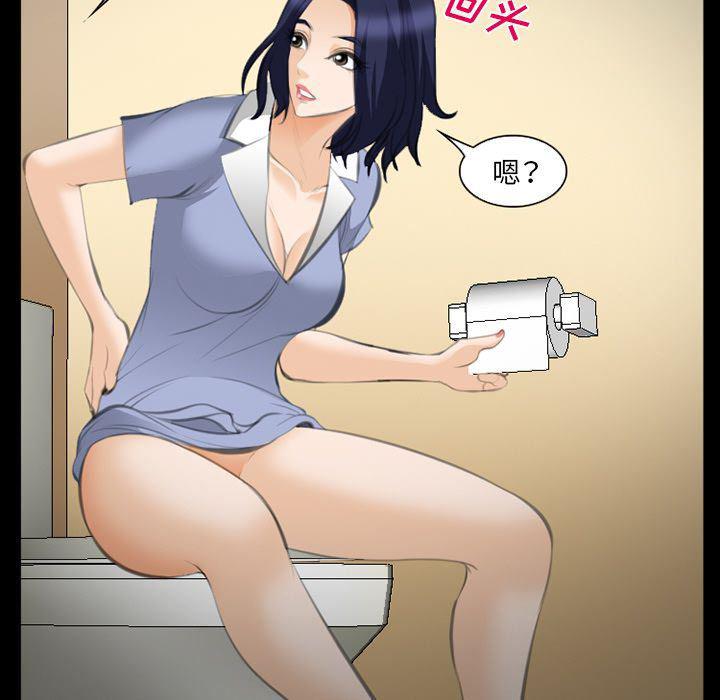 国漫吧漫画网韩漫全集-第68话无删减无遮挡章节图片 