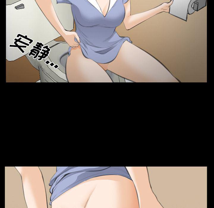 国漫吧漫画网韩漫全集-第68话无删减无遮挡章节图片 