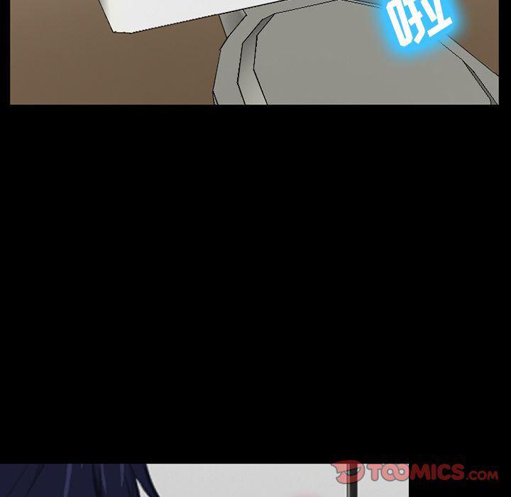 国漫吧漫画网韩漫全集-第68话无删减无遮挡章节图片 