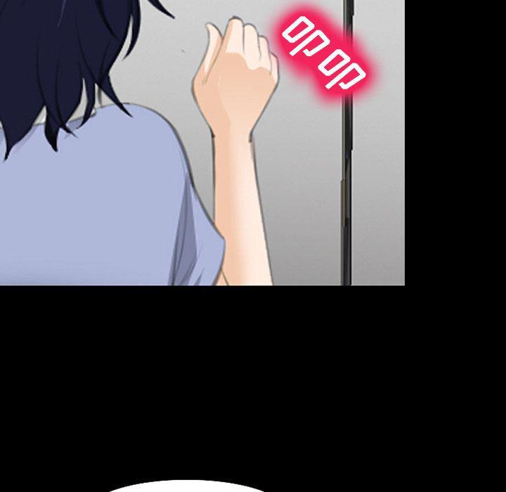 国漫吧漫画网韩漫全集-第68话无删减无遮挡章节图片 