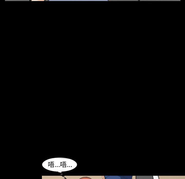 国漫吧漫画网韩漫全集-第68话无删减无遮挡章节图片 