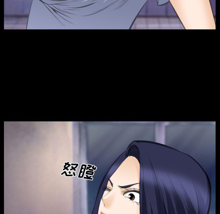 国漫吧漫画网韩漫全集-第69话无删减无遮挡章节图片 
