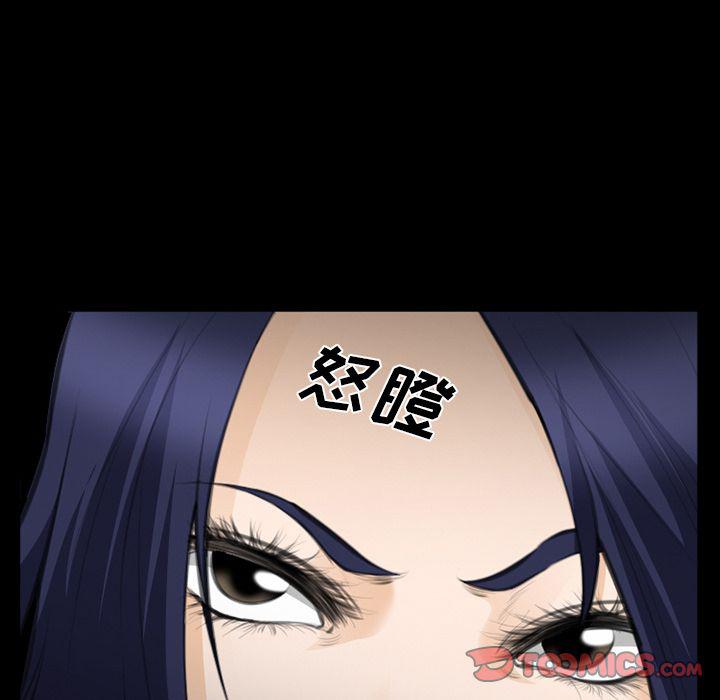 国漫吧漫画网韩漫全集-第69话无删减无遮挡章节图片 
