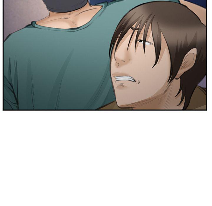 国漫吧漫画网韩漫全集-第70话无删减无遮挡章节图片 