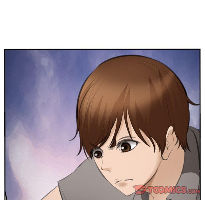 国漫吧漫画网韩漫全集-第70话无删减无遮挡章节图片 